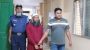 জিন তাড়ানোর নামে এসএসসি পরীক্ষার্থীকে ধর্ষণ