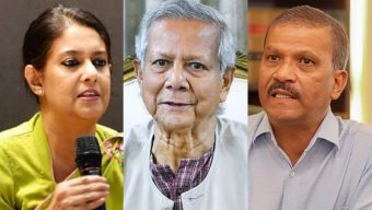 ড. ইউনূস-রিজওয়ানা-আসিফ নজরুলদের বিরুদ্ধে মামলা নেননি আদালত