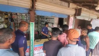 অভিযানের খবর পেয়ে পালিয়ে গেলেন ভুয়া চিকিৎসক