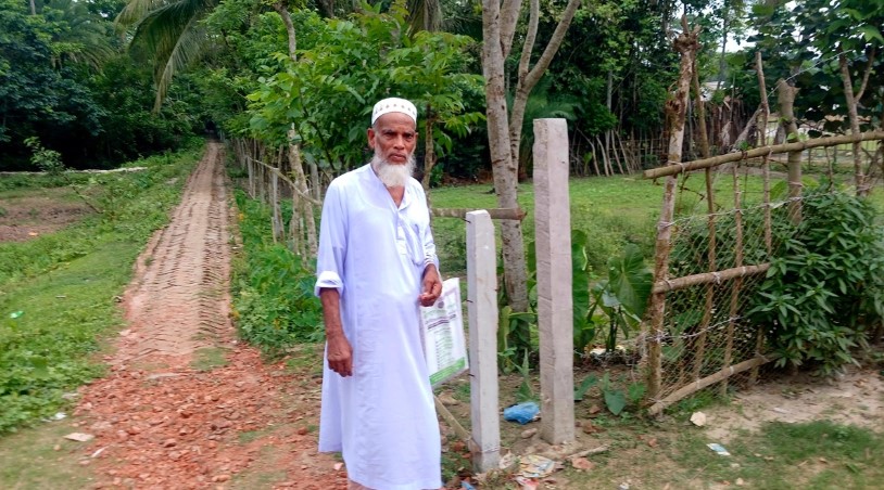 অবসরপ্রাপ্ত কৃষি কর্মকর্তার জমি দখলে নিতে মরিয়া প্রতিপক্ষরা!
