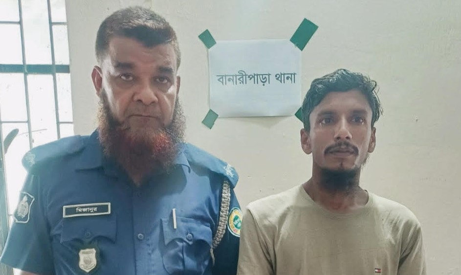 বানারীপাড়ায় গাঁজাসহ মাদক কারবারি গ্রেপ্তার