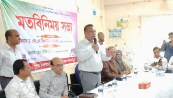 বাবুগঞ্জে ভি-ডব্লিউ-বি কর্মসূচির চাল বিতরণ কার্যক্রমের উদ্বোধন