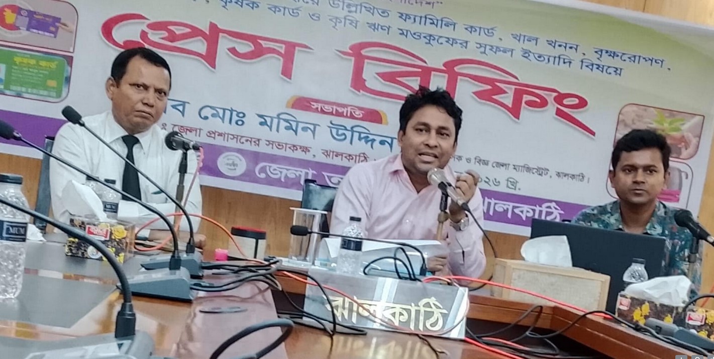 ডাম্পিং স্টেশনে কোন ক্ষতিকারক প্রভাব নেই: অতিরিক্ত জেলা প্রশাসক কাওছার 