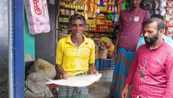দুমকির পায়রা নদীতে ধরা পড়ল ২ কেজির ইলিশ