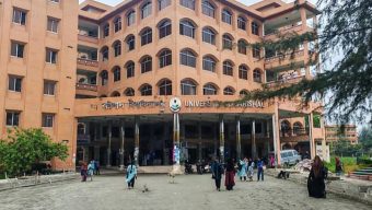 বরিশাল বিশ্ববিদ্যালয়ে উপাচার্যের আশ্বাসে শাটডাউন প্রত্যাহার