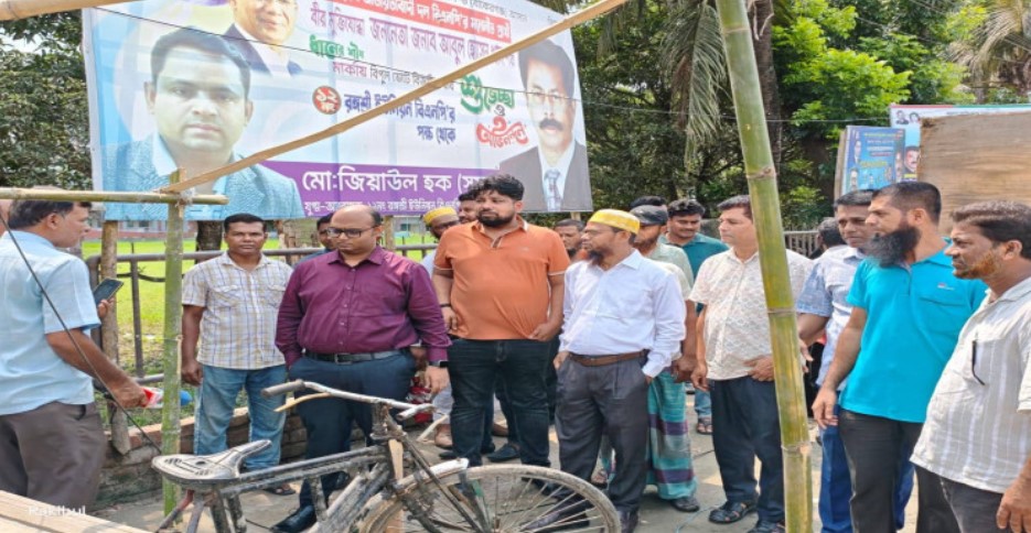 বাকেরগঞ্জে অবৈধ স্থাপনা উচ্ছেদ করল প্রশাসন