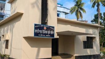 ১১ ওয়ারিশ বাদ দিয়ে একক নামে নামজারির চেষ্টা,ব্যর্থ হয়ে ভূমি কর্মকর্তার বিরুদ্ধে মিথ্যে অভিযোগ