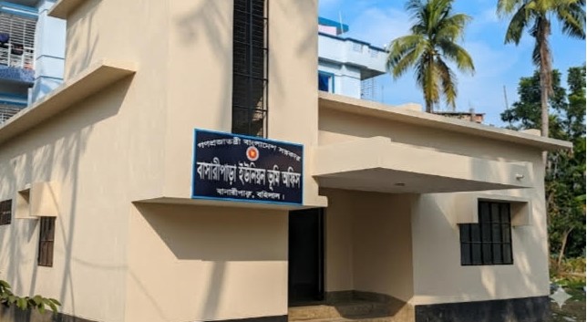 ১১ ওয়ারিশ বাদ দিয়ে একক নামে নামজারির চেষ্টা,ব্যর্থ হয়ে ভূমি কর্মকর্তার বিরুদ্ধে মিথ্যে অভিযোগ