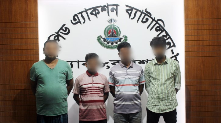 বরিশালে ডিম বিক্রির আড়ালে ফেনসিডিল ব্যবসা, র‌্যাবের অভিযানে গ্রেপ্তার ৪