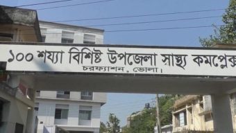 ভোলায় বজ্রপাতে জেলের মৃত্যু