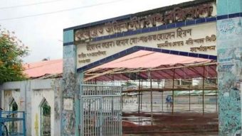 বরিশালের কোথায় কখন ঈদ জামাত