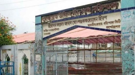 বরিশালের কোথায় কখন ঈদ জামাত