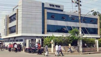 অনলাইন সেবায় এসেছে বিসিসির পানি সরবরাহ বিভাগ