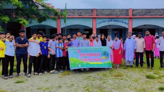 চরকাউয়া নয়ানী মাধ্যমিক বিদ্যালয়ে বৃক্ষরোপণ কর্মসূচি অনুষ্ঠিত