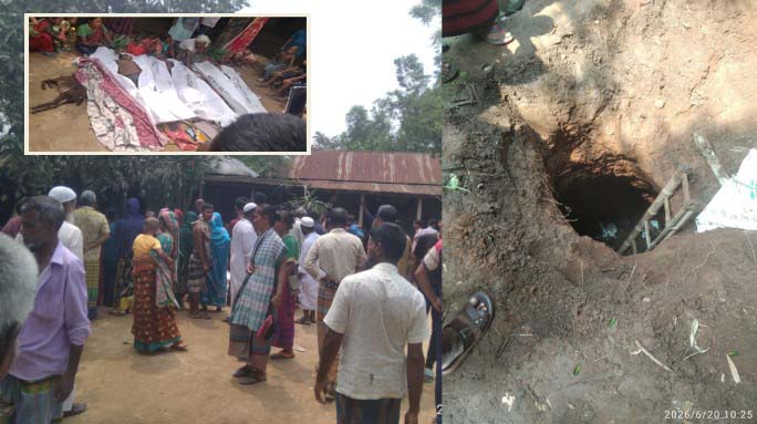 সেপটিক ট্যাংকে ছাগল উদ্ধারে গিয়ে বাবা-ছেলেসহ ৪ জনের মৃত্যু