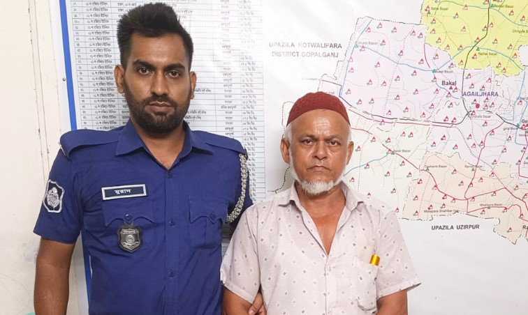 আগৈলঝাড়ায় আ. লীগ নেতা ইউনুস গ্রেপ্তার