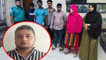 বাসায় মাদক রেখে উধাও ‘গাঁজা রফিক’, স্ত্রী-সন্তানসহ আটক ৫