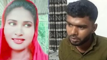 টিকটক করায় স্ত্রীকে হত্যা