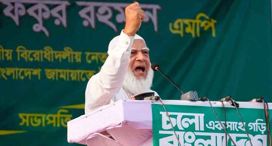 আরেকটি অনিবার্য বিপ্লবের জন্য প্রস্তুত থাকুন: শফিকুর রহমান