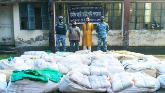 ভোলায় ৩ লাখ ৬০ হাজার টাকার পলিথিন জব্দ, মালিককে অর্থদণ্ড