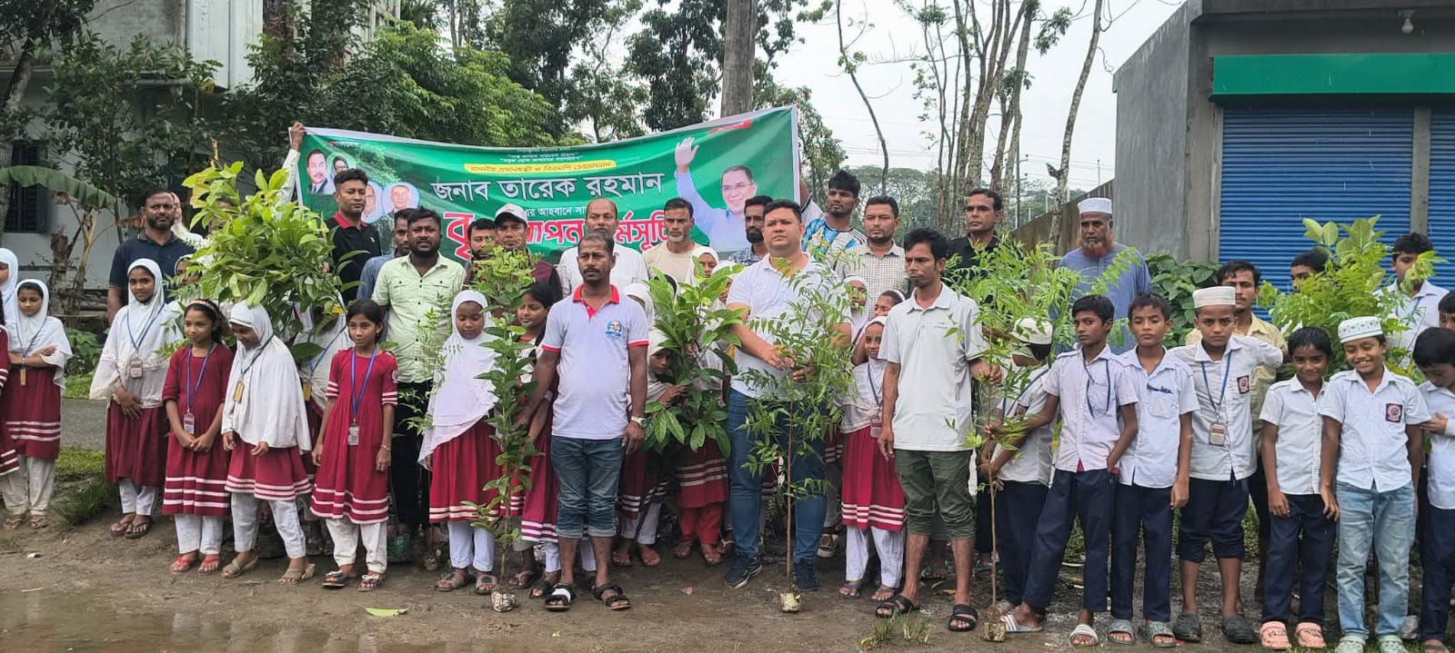 তারেক রহমানের আহ্বানে চরকাউয়ায় যুবদলের বৃক্ষরোপণ কর্মসূচি