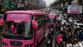 রাজধানীতে নারীদের হাতে বাসের স্টিয়ারিং, কতটা নিরাপদ ঢাকার রাস্তা?