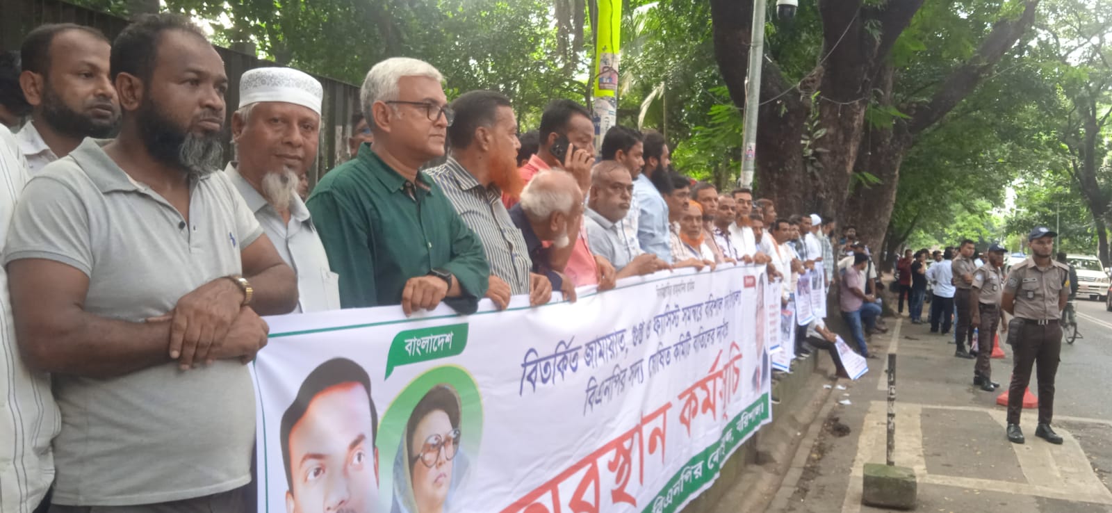 বরিশাল সদর উপজেলা বিএনপির কমিটি বাতিলের দাবিতে গুলশানে অবস্থান কর্মসূচি