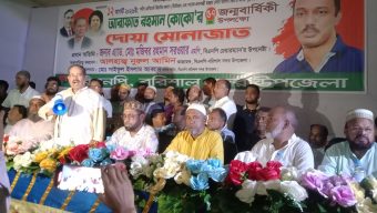আরাফাত রহমান কোকোর ৫৭তম জন্মবার্ষিকী উপলক্ষে বরিশালে দোয়া-মোনাজাত
