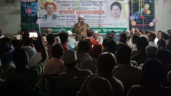 মরহুমা বেগম খালেদা জিয়ার জন্মবার্ষিকী উপলক্ষে চাঁদপুরায় বিএনপির দোয়া ও মোনাজাত