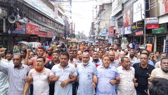 বিএনপির ৪৮তম প্রতিষ্ঠাবার্ষিকীতে চরকাউয়া ইউনিয়ন বিএনপির আনন্দ মিছিল