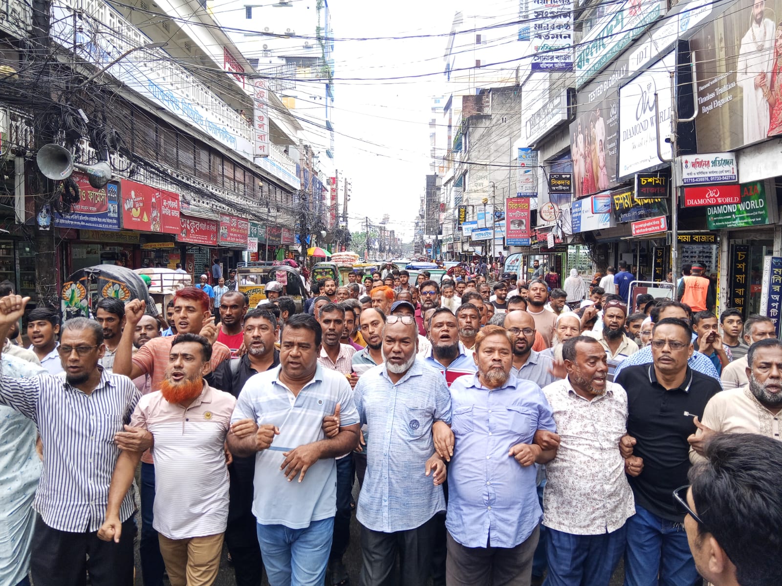 বিএনপির ৪৮তম প্রতিষ্ঠাবার্ষিকীতে চরকাউয়া ইউনিয়ন বিএনপির আনন্দ মিছিল