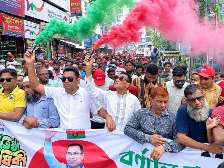 বরিশালে যুবদলের ৪৮তম প্রতিষ্ঠাবার্ষিকী উপলক্ষে বর্ণাঢ্য আনন্দ মিছিল ও র‍্যালি অনুষ্ঠিত