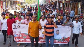 জাতীয়তাবাদী যুবদলের ৪৮তম প্রতিষ্ঠাবার্ষিকী উপলক্ষে বরিশাল সদর উপজেলা যুবদলের উদ্যোগে এক বর্ণাঢ্য আনন্দ র‍্যালি