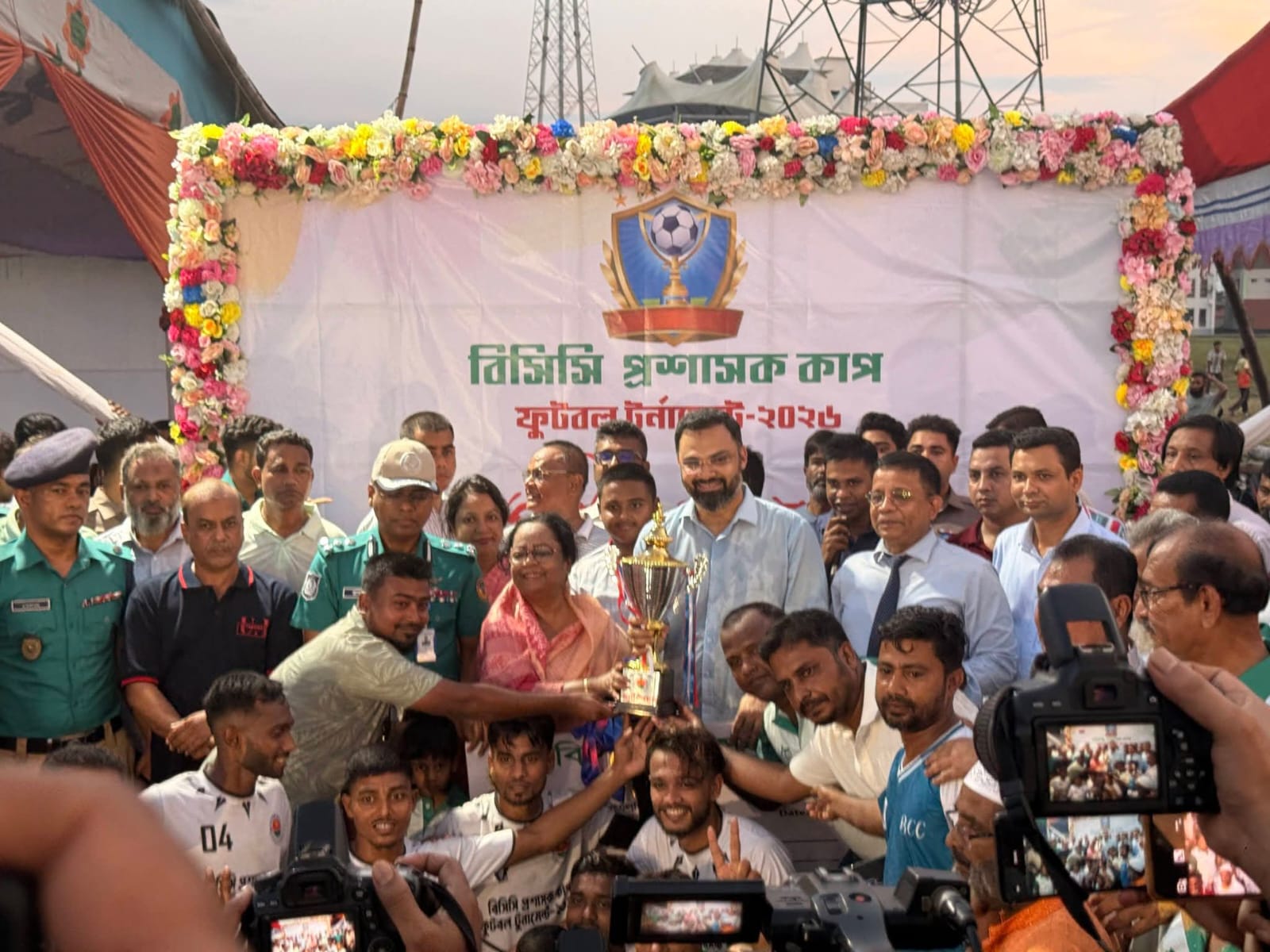 বরিশালে জাঁকজমকপূর্ণ আয়োজনে বিসিসি প্রশাসক কাপ ফুটবল টুর্নামেন্টের ফাইনাল অনুষ্ঠিত