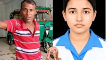 কুমিল্লায় স্কুলছাত্রী তাজমিন হত্যাকাণ্ড: মোটিভ নিশ্চিত, আজ সংবাদ সম্মেলনে বিস্তারিত জানাবে পুলিশ