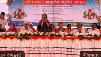 বরিশালে বেগম তফাজ্জল হোসেন মানিক মিয়া মহিলা কলেজে নবীনবরণ ও সাংস্কৃতিক অনুষ্ঠান অনুষ্ঠিত